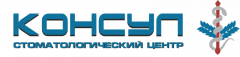 Логотип клиники КОНСУЛ